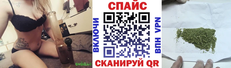 Бутират буратино  omg онион  Шагонар  цена наркотик 
