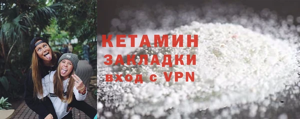 винт Навашино