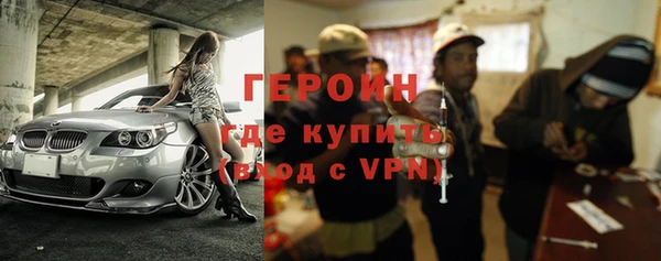 винт Навашино