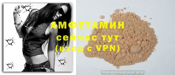 винт Навашино