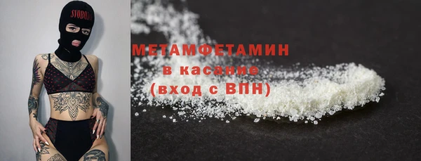 2c-b Наволоки