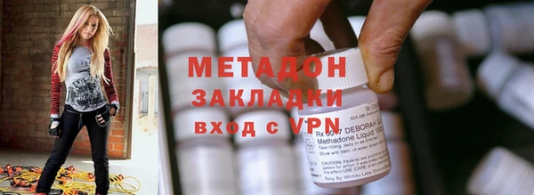 винт Навашино