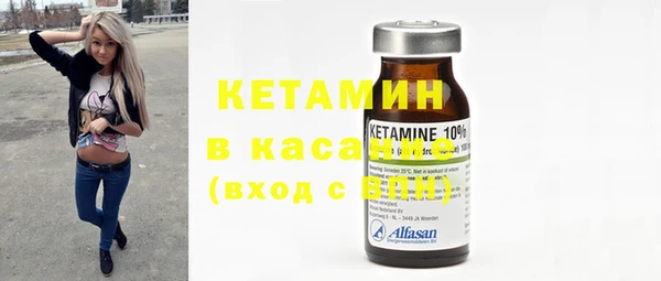 гашик Надым