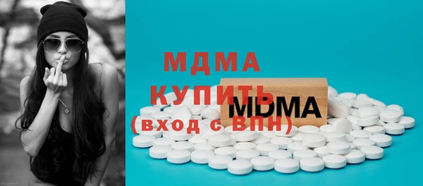 винт Навашино