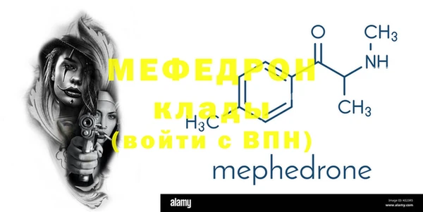 2c-b Наволоки
