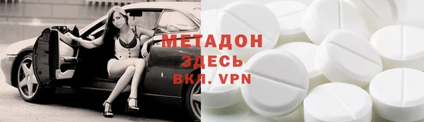 гашик Надым