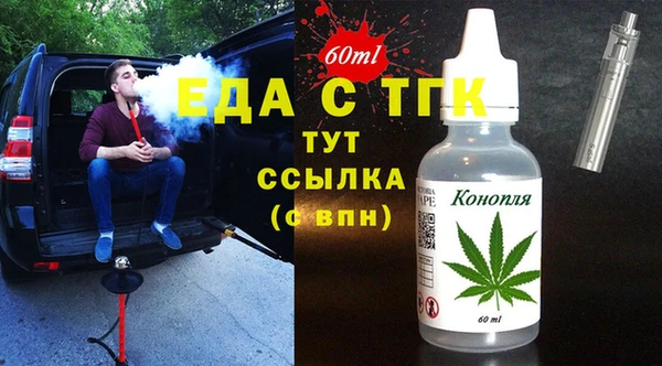 2c-b Наволоки