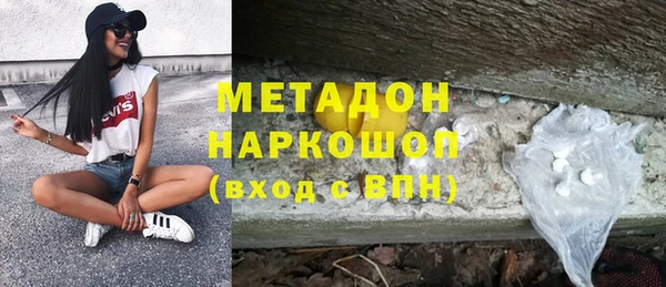 гашик Надым