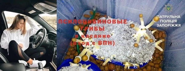 2c-b Наволоки