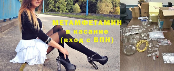 винт Навашино