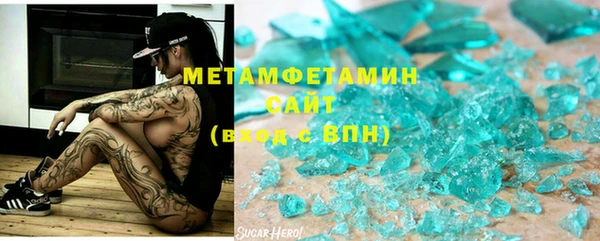 винт Навашино