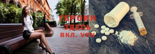 гашик Надым