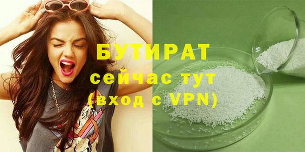 гашик Надым