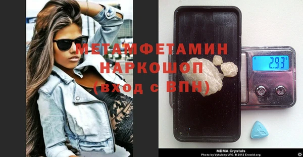 винт Навашино