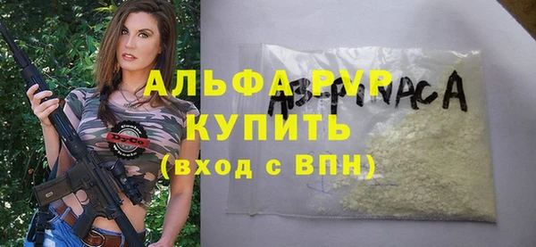 винт Навашино