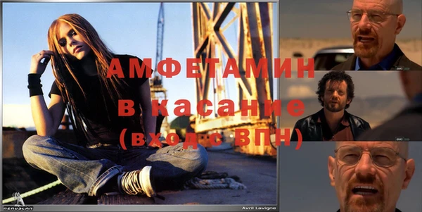 гашик Надым