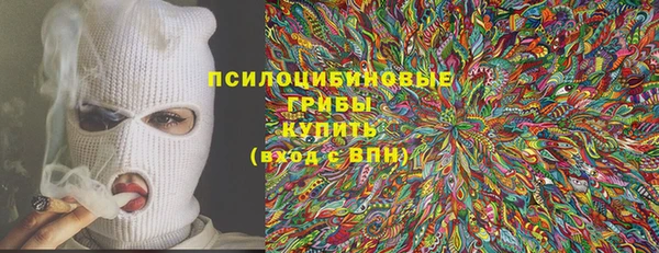 винт Навашино