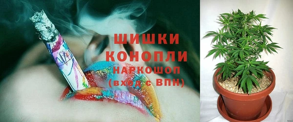 2c-b Наволоки
