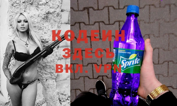 винт Навашино