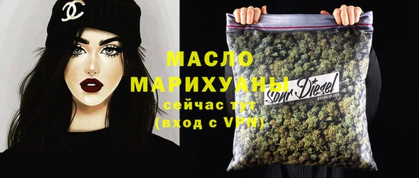 2c-b Наволоки