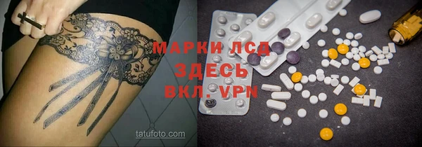 винт Навашино