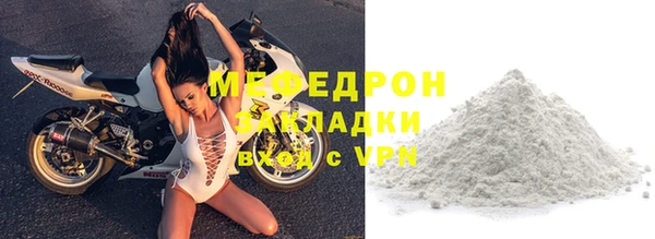 гашик Надым