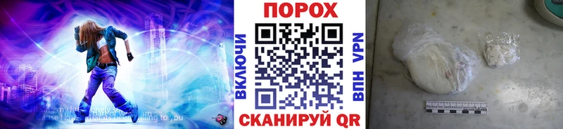 Первитин витя  где найти   Шагонар 